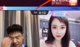 老皮主播爆料视频大全最新,视频大全背后的惊人真相