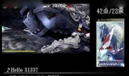 流浪者最新爆料视频大全,揭秘幕后真相与感人瞬间